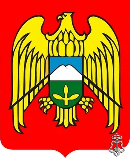 Кабардино-Балкарская Республика