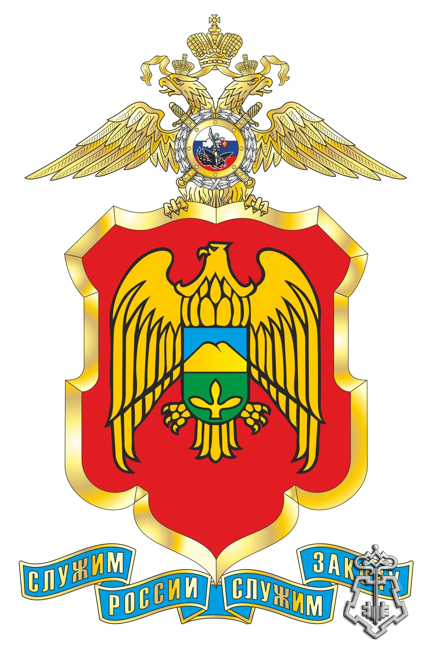 МВД по КБР