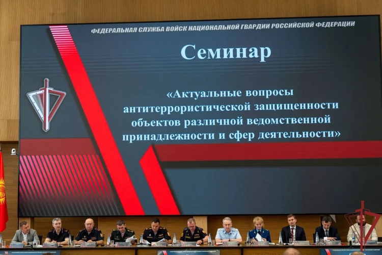 Руководитель управления вневедомственной охраны Росгвардии по Кабардино-Балкарской Республике принял участие во Всероссийском совещании-семинаре в Нижнем Новгороде