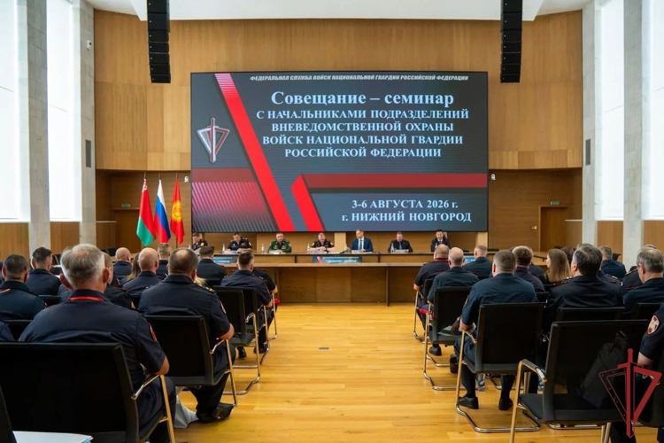 Руководитель управления вневедомственной охраны Росгвардии по Кабардино-Балкарской Республике принял участие во Всероссийском совещании-семинаре в Нижнем Новгороде